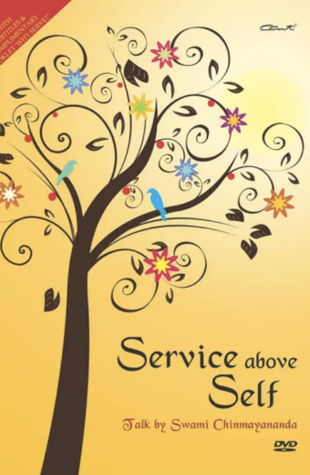 Service above Self (DVD) - Swami Chinmayananda