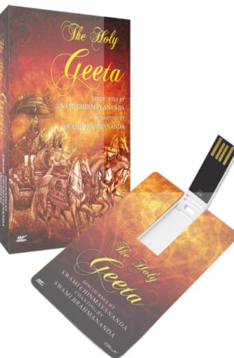 The Holy Geeta : Audio English Talks Swami Chinmayananda