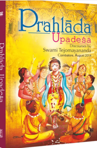 Prahlada Upadesha (DVD-English talks by Swami Tejomayananda)