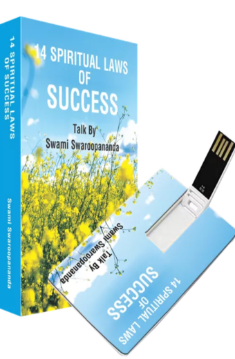 14 Spiritual Laws of Success