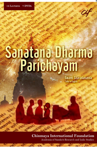 Sanatana Dharma Parichayam