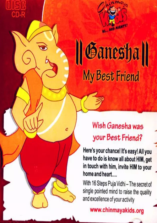 Ganesh my best friend - Chinmaya Mission UK - Chinmaya Books