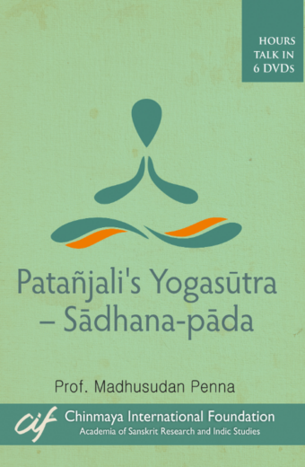 Sadhana Pada (Patanjali's Yoga Sutras)