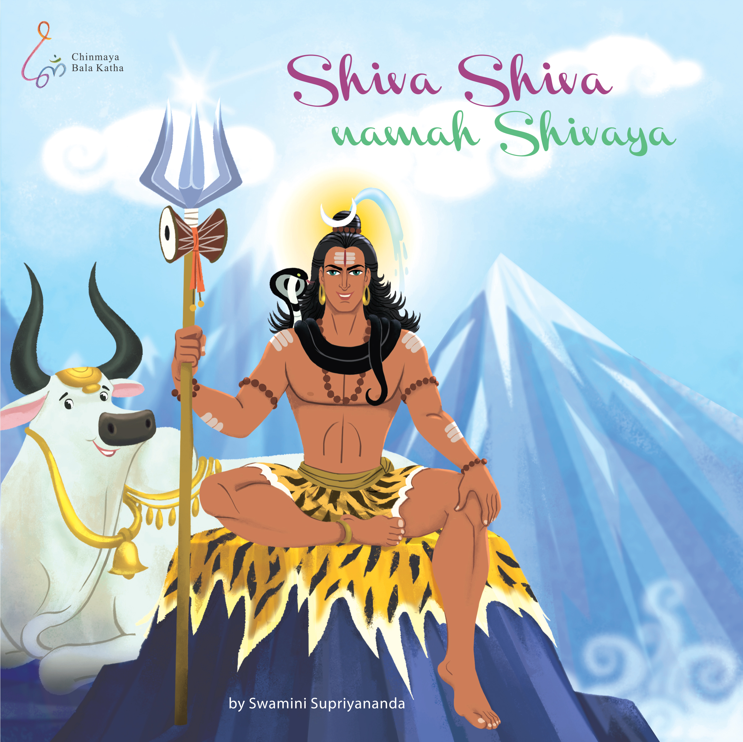 SHIVA SHIVA NAMAH SHIVAYA - Chinmaya Mission UK - Chinmaya Books