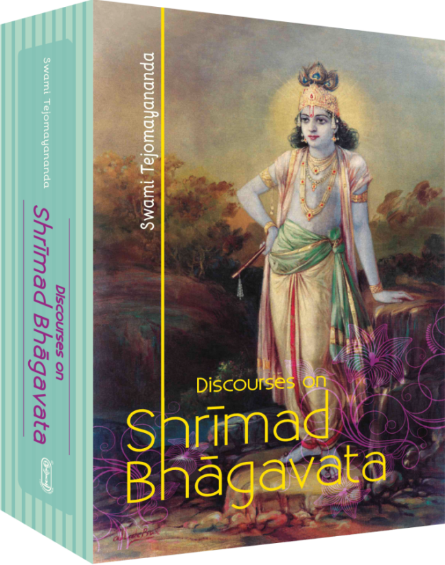 SHRIMAD BHAGAVATA