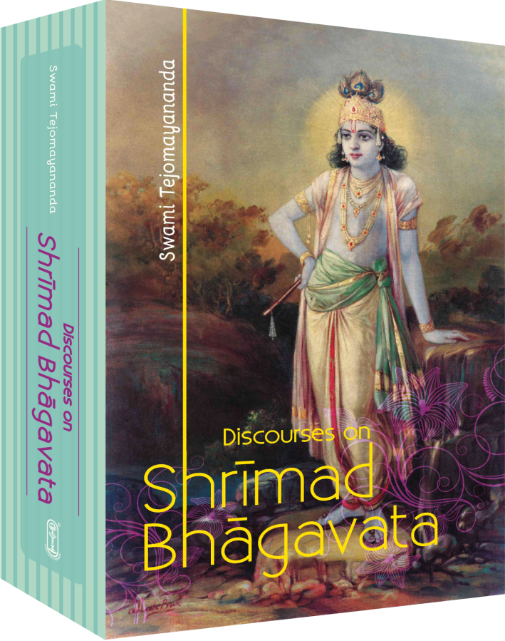 SHRIMAD BHAGAVATA