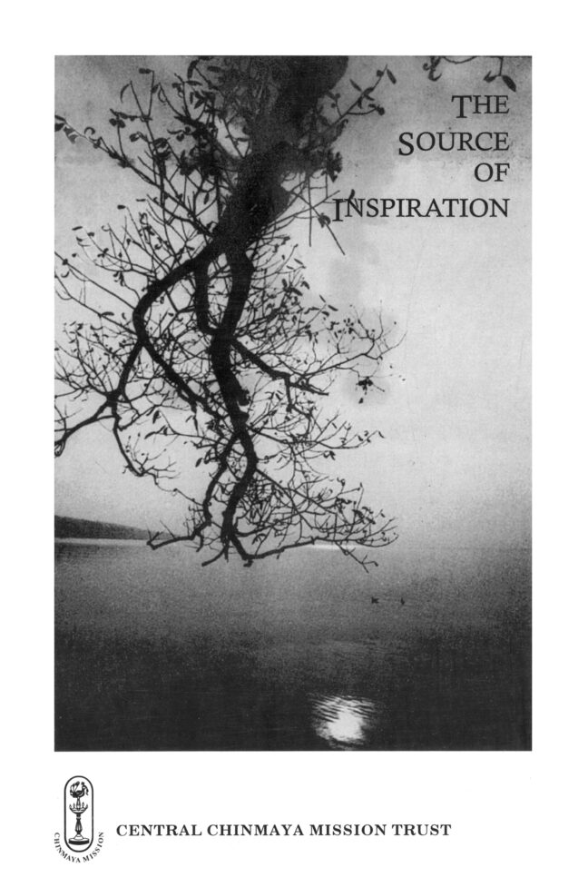 The Source of Inspiration