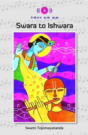 Swara To Ishwara (Spiritual Symphony-East to West) (ACD - Music)