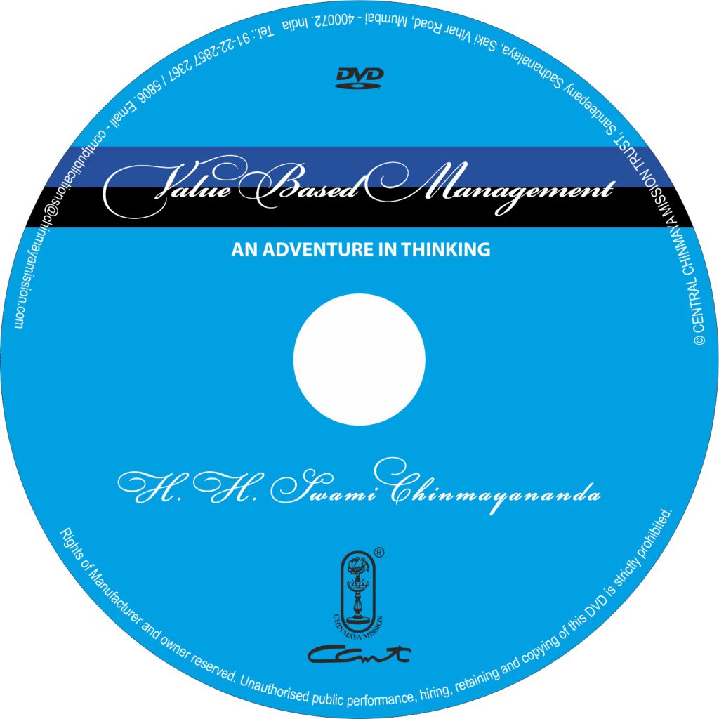 Value Based Management (DVD)