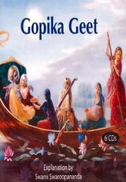 Gopika Geeta (Set of 6) (ACD - English Talks)