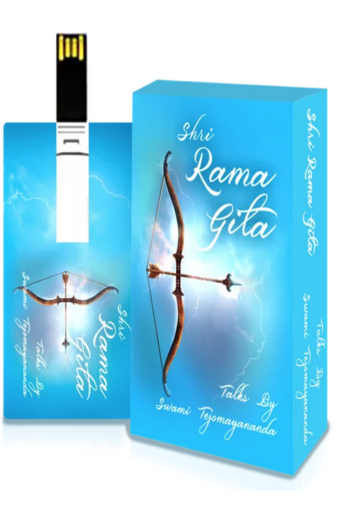 Shri Rama Gita :Talks by Swami Tejomayananda