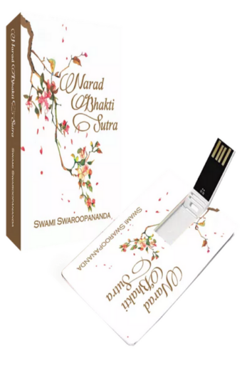 Narada Bhakti Sutra