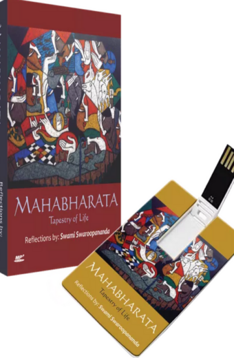 Mahabharata: Pen drive -English Talks by Swami Swaroopananda