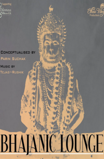 Bhajanic Lounge CD