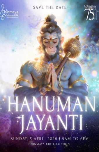 Sponsor a Chalisa & Food Prasad for Devotees