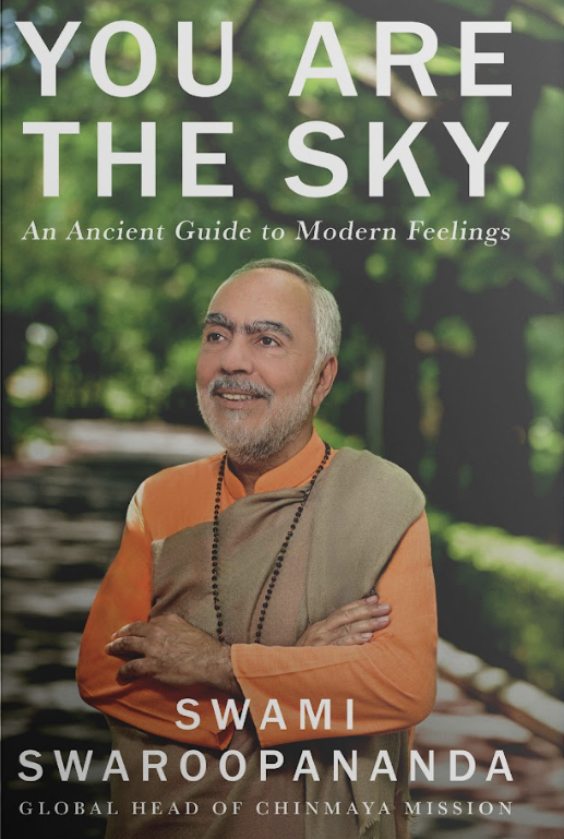 You Are The Sky